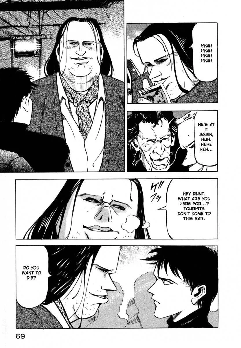 Jiraishin: The Lost File Chapter 5 page 64 - 