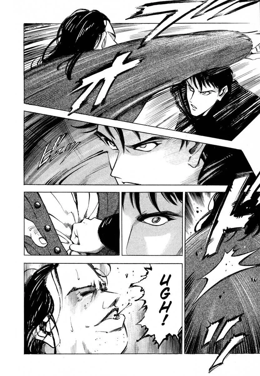Jiraishin: The Lost File Chapter 5 page 65 - 