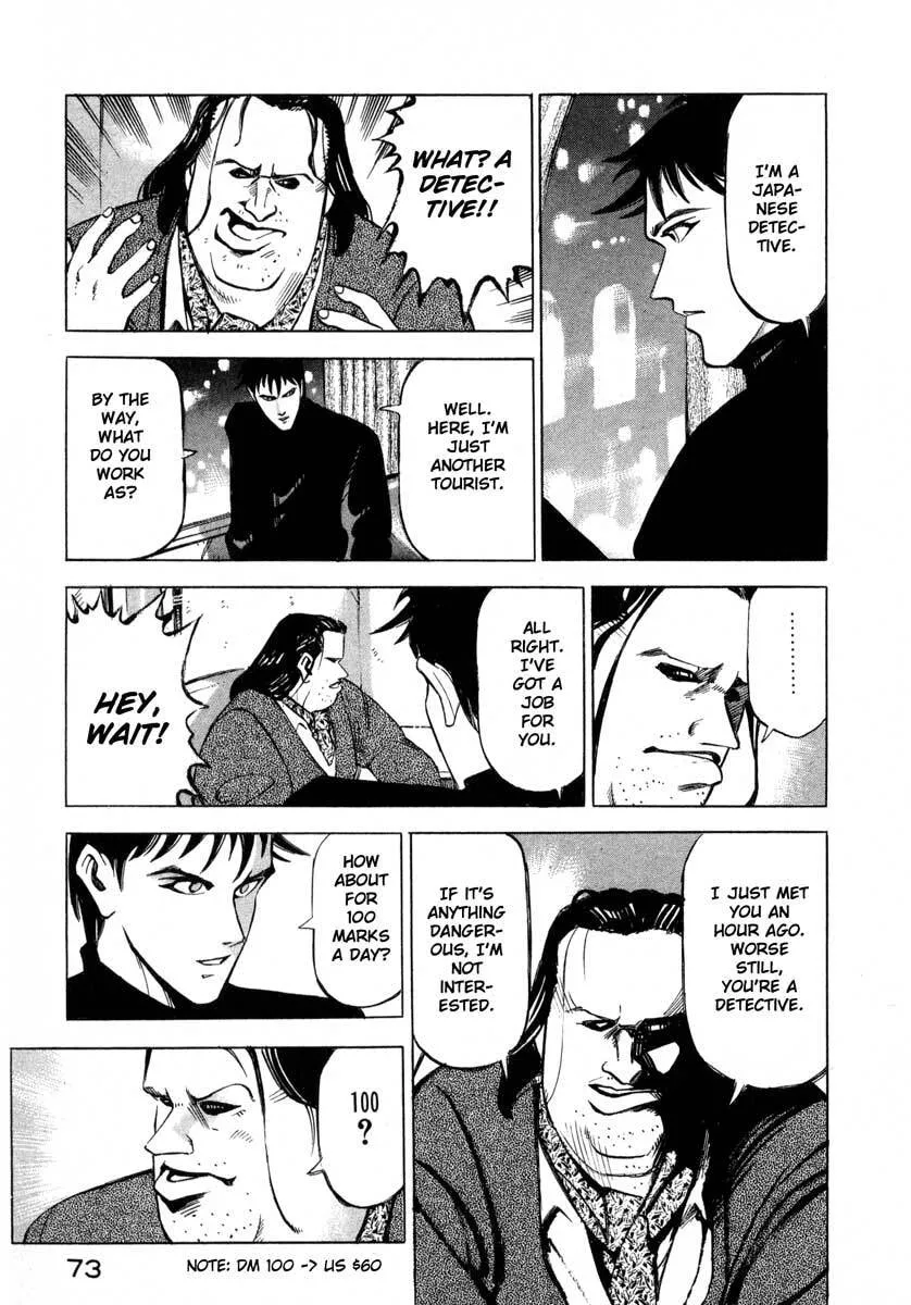 Jiraishin: The Lost File Chapter 5 page 68 - 
