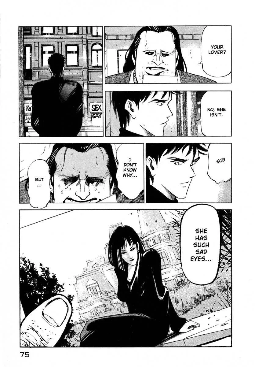 Jiraishin: The Lost File Chapter 5 page 70 - 