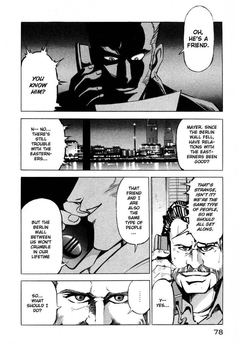 Jiraishin: The Lost File Chapter 5 page 72 - 