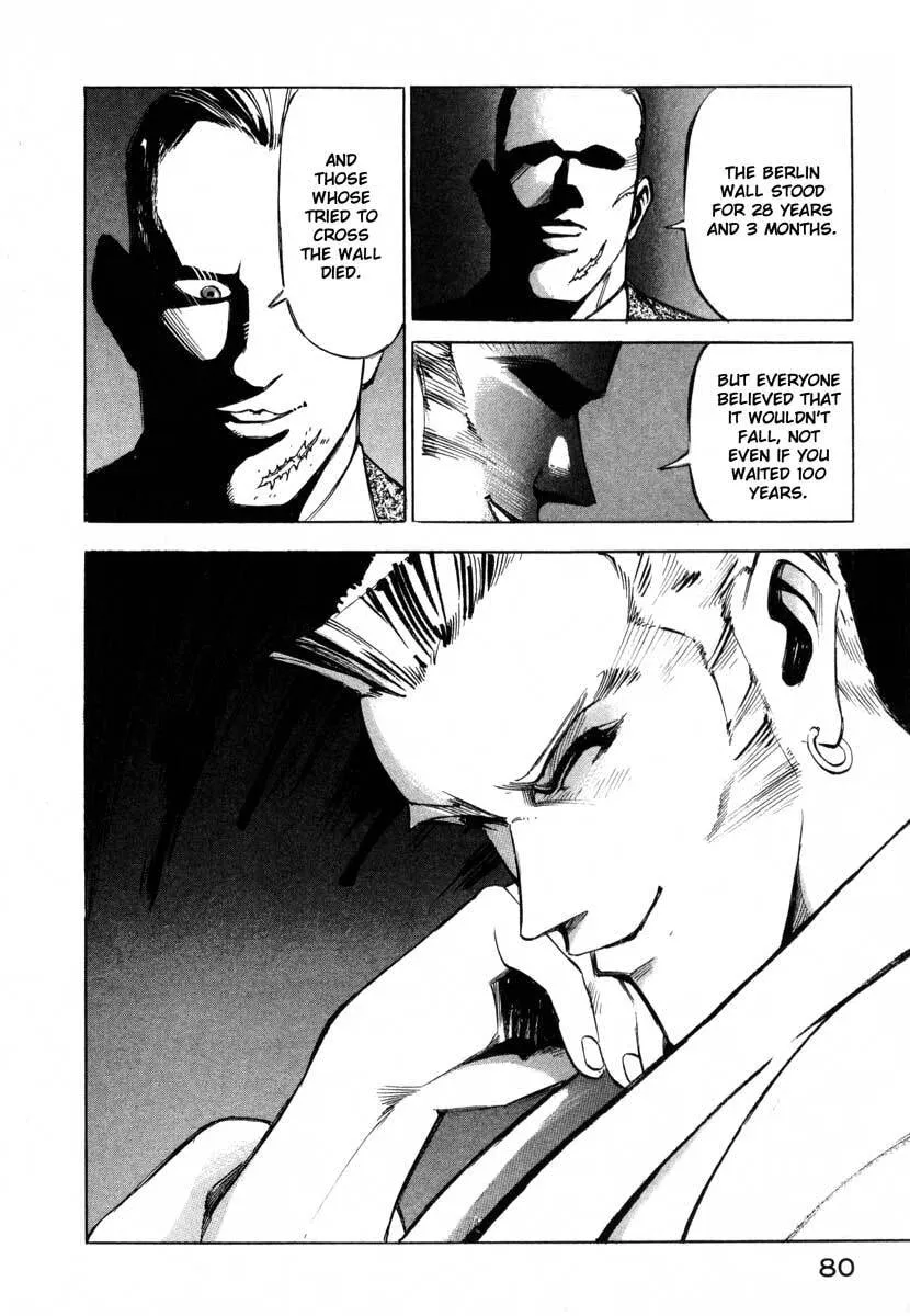 Jiraishin: The Lost File Chapter 5 page 74 - 