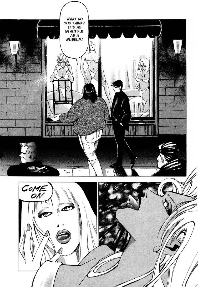 Jiraishin: The Lost File Chapter 5 page 76 - 