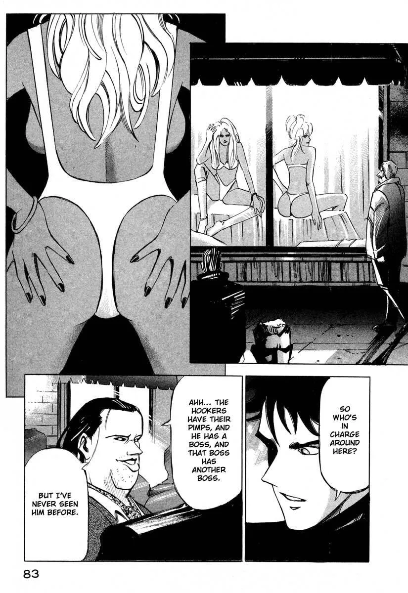 Jiraishin: The Lost File Chapter 5 page 77 - 