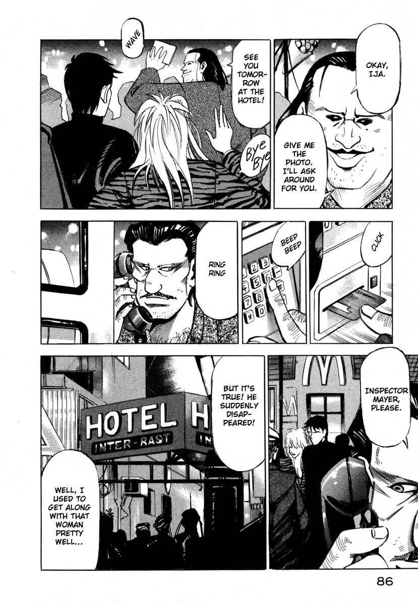 Jiraishin: The Lost File Chapter 5 page 80 - 