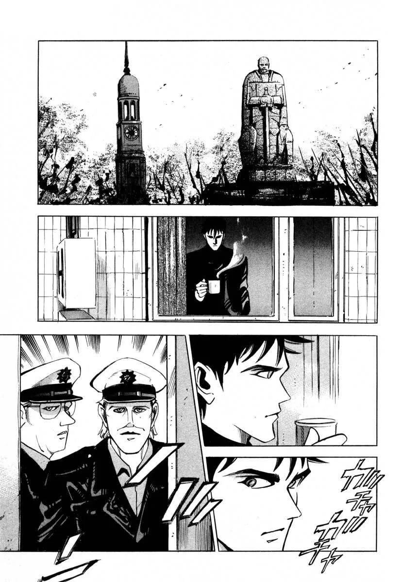 Jiraishin: The Lost File Chapter 5 page 83 - 