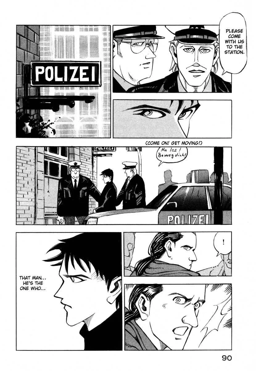 Jiraishin: The Lost File Chapter 5 page 84 - 