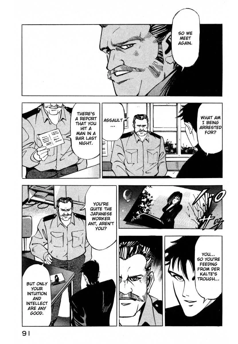 Jiraishin: The Lost File Chapter 5 page 85 - 