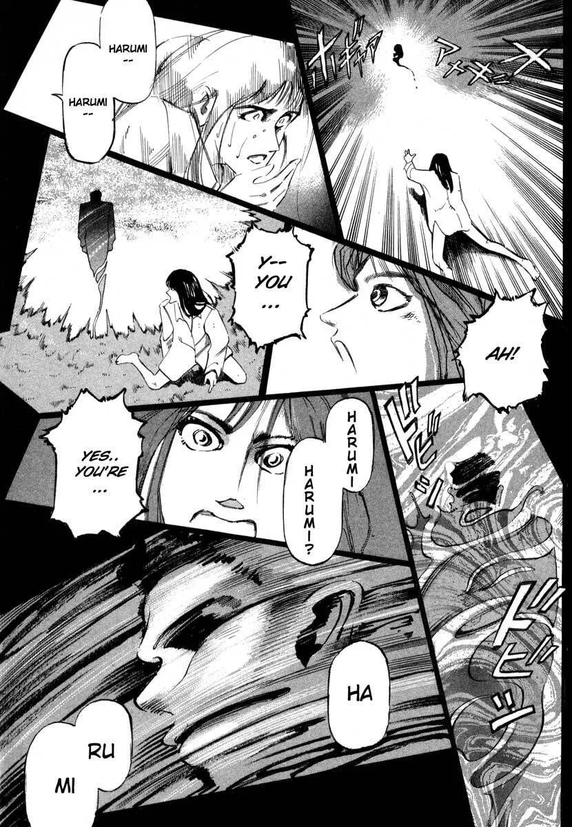Jiraishin: The Lost File Chapter 5 page 89 - 