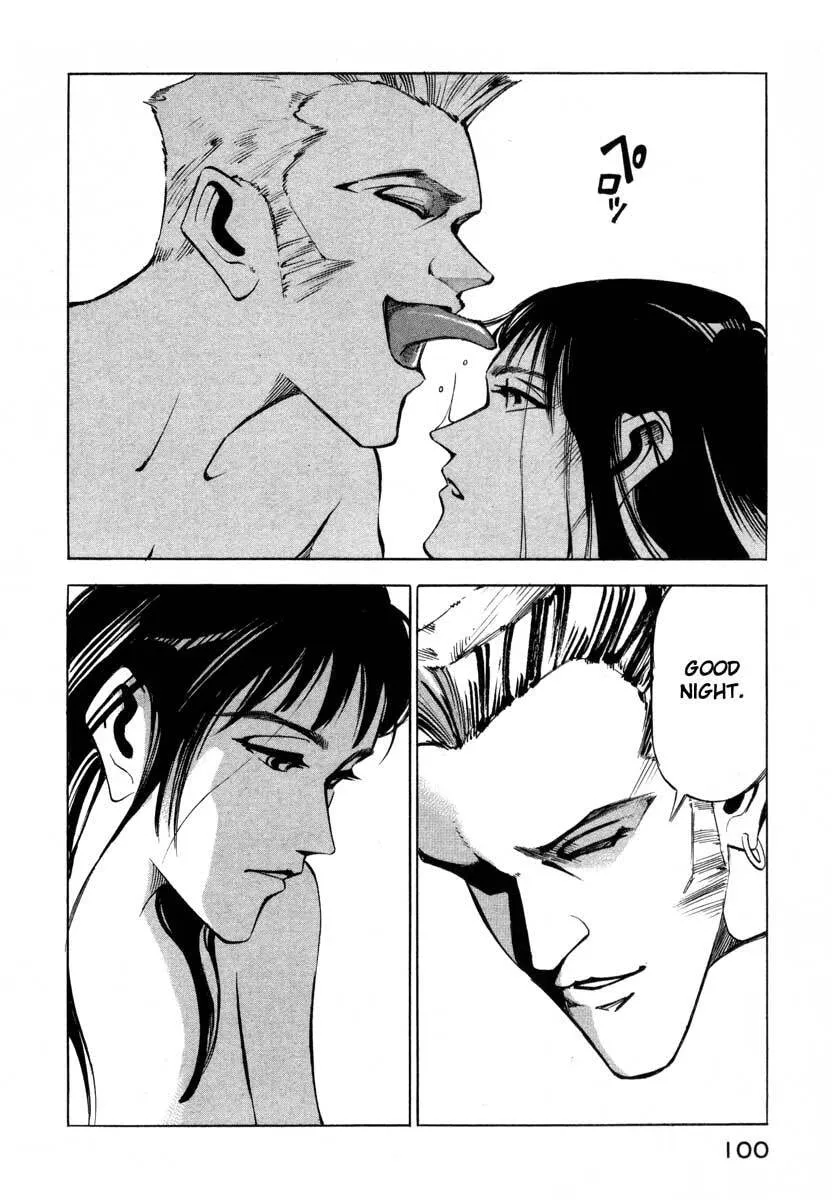 Jiraishin: The Lost File Chapter 5 page 93 - 