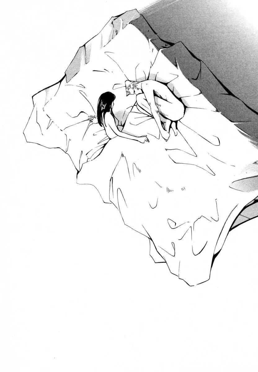 Jiraishin: The Lost File Chapter 5 page 94 - 