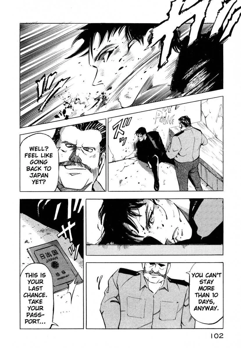 Jiraishin: The Lost File Chapter 5 page 95 - 
