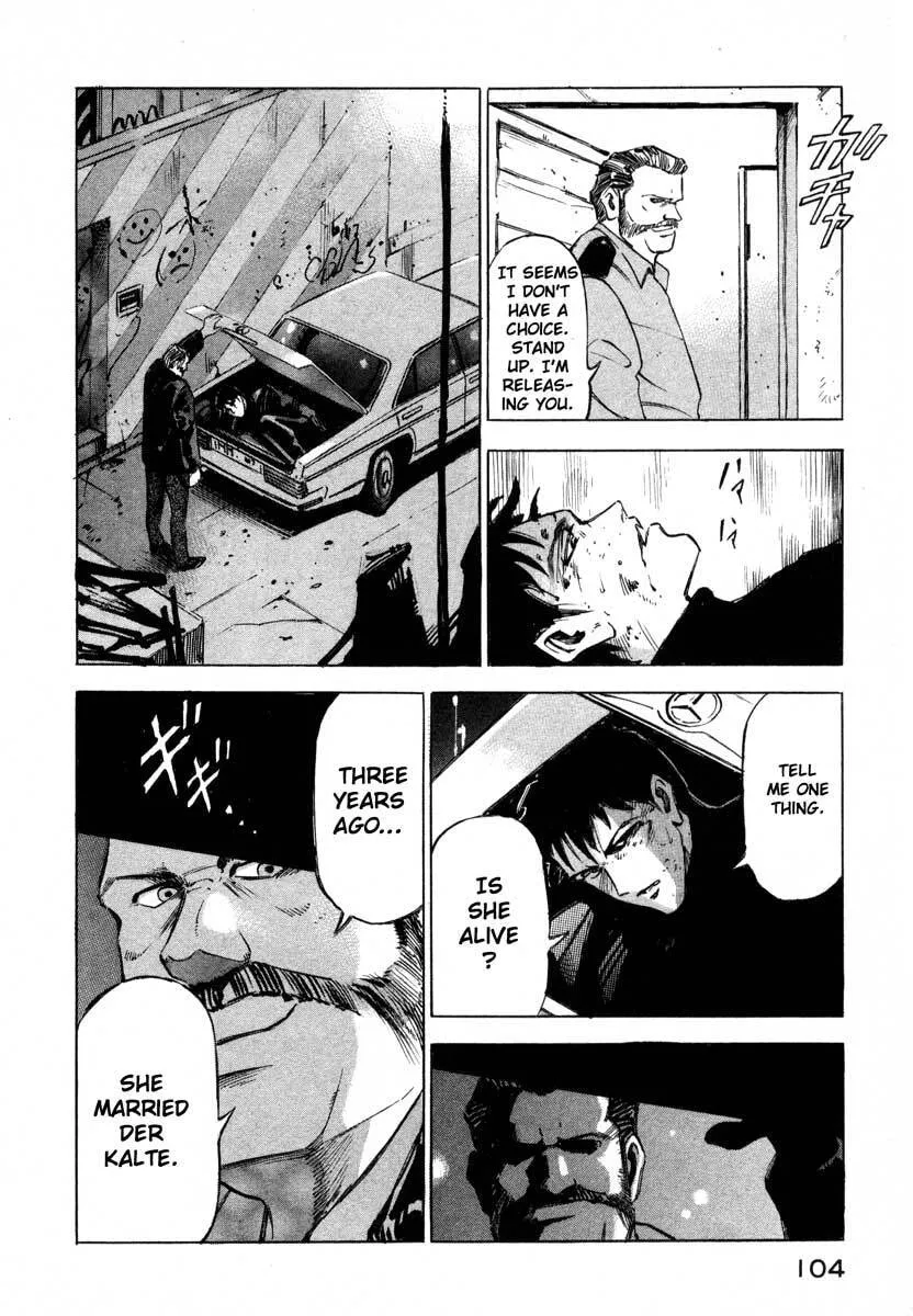 Jiraishin: The Lost File Chapter 5 page 97 - 