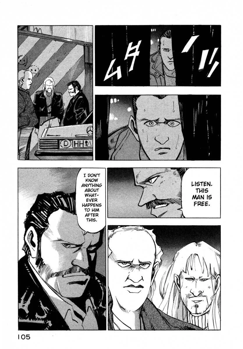 Jiraishin: The Lost File Chapter 5 page 98 - 