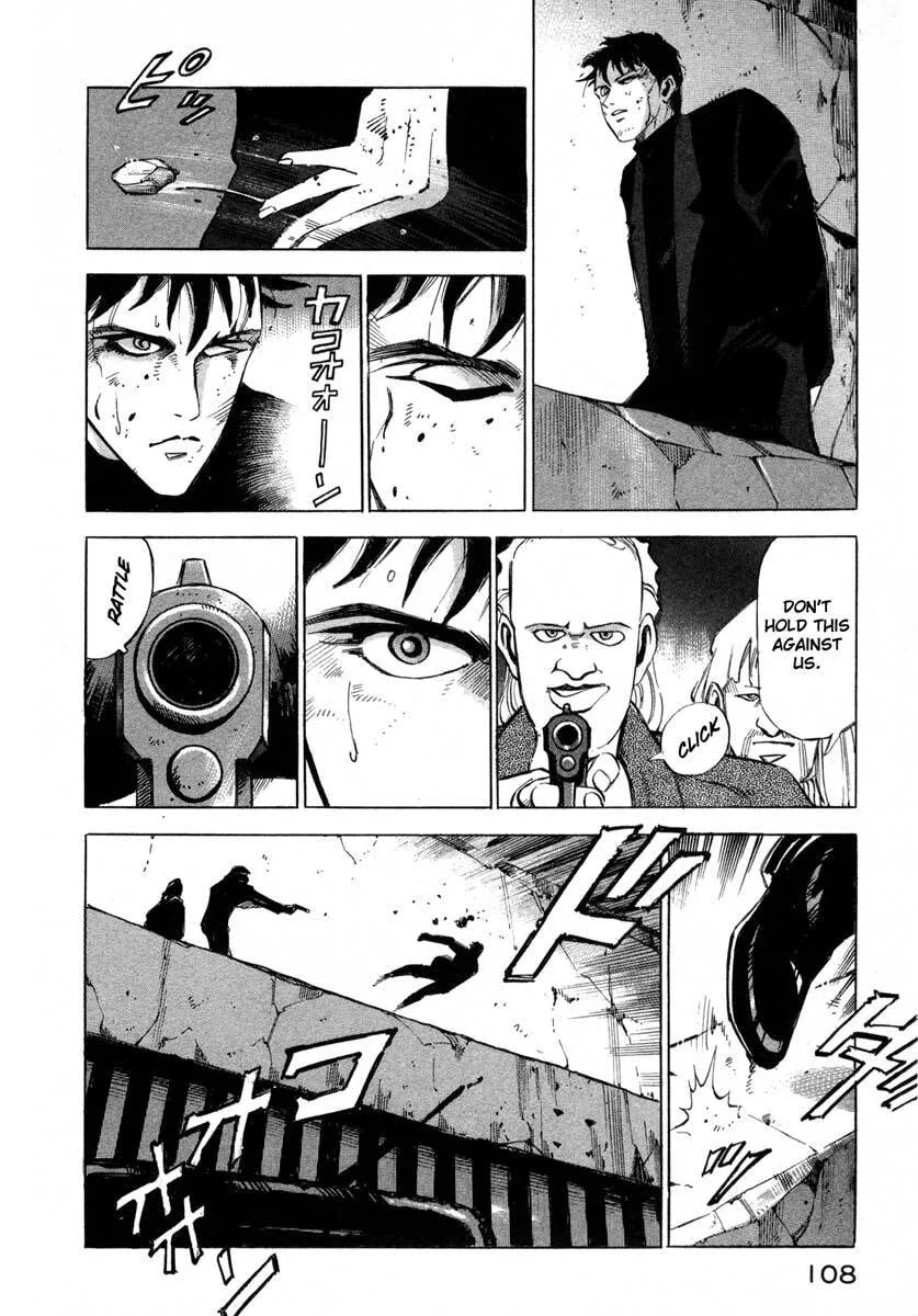 Jiraishin: The Lost File Chapter 5 page 100 - 