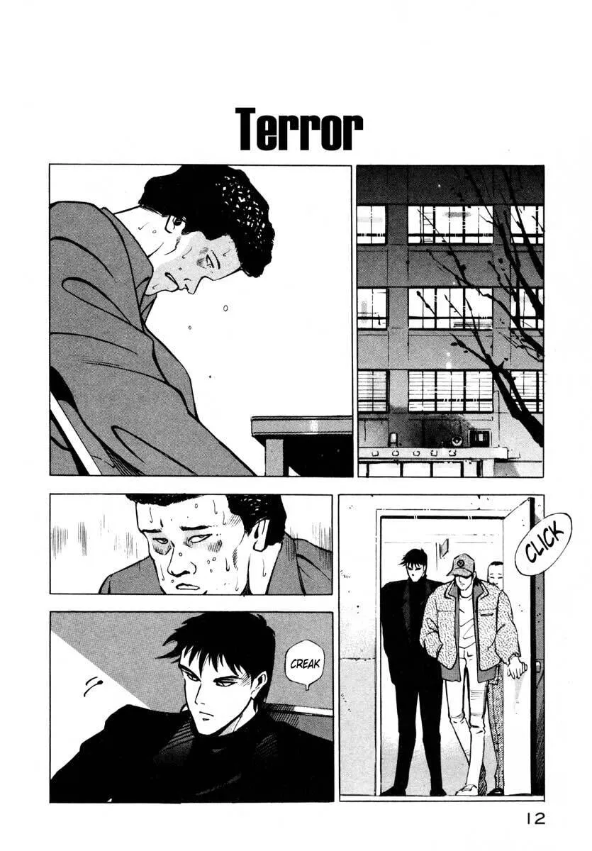 Jiraishin: The Lost File Chapter 6 page 12 - 