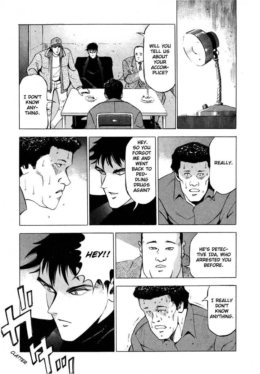 Jiraishin: The Lost File Chapter 6 page 13 - 