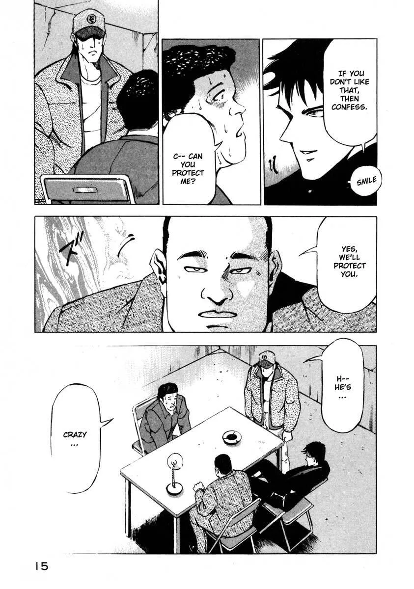 Jiraishin: The Lost File Chapter 6 page 15 - 