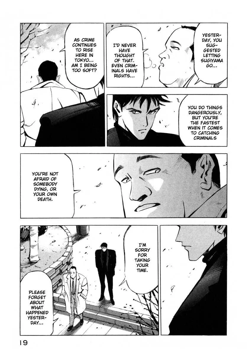 Jiraishin: The Lost File Chapter 6 page 19 - 