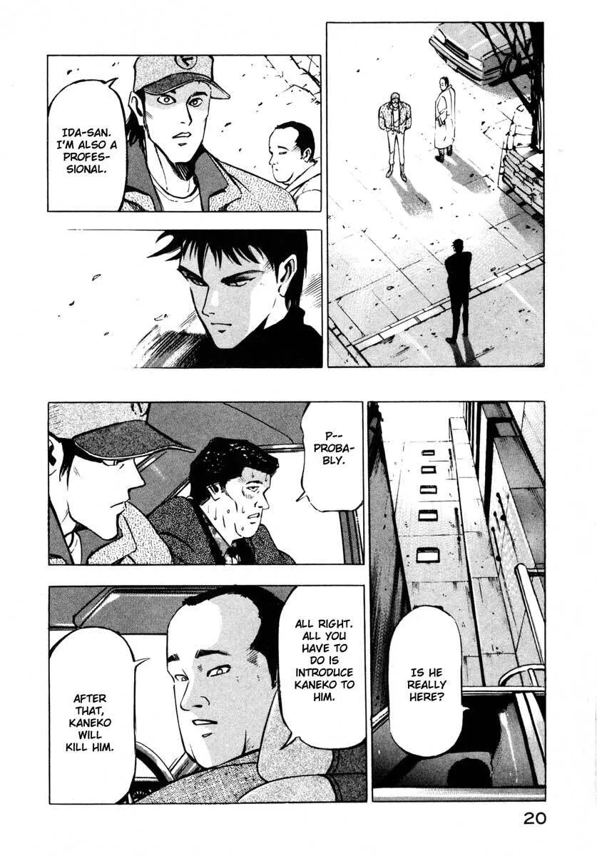 Jiraishin: The Lost File Chapter 6 page 20 - 
