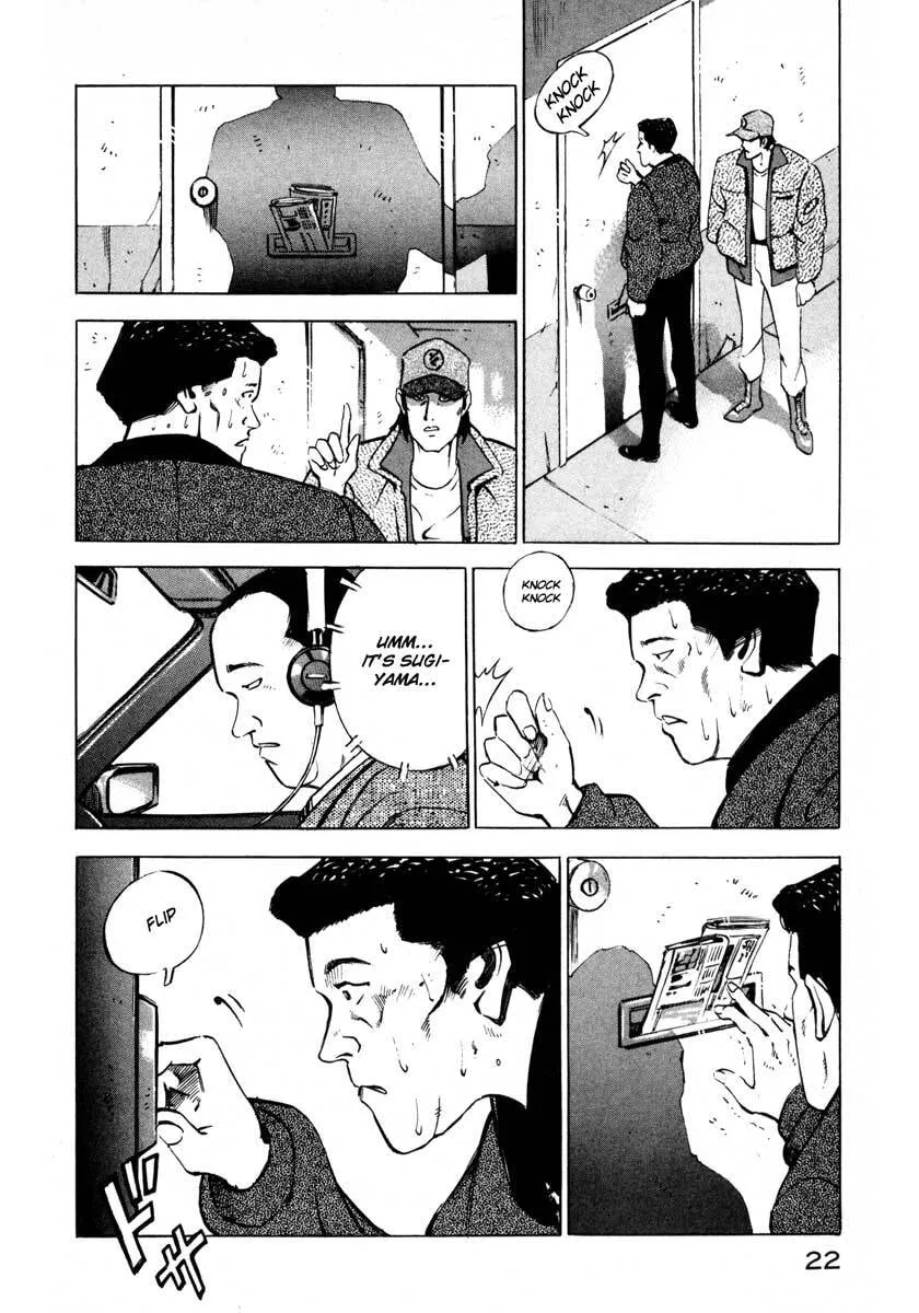 Jiraishin: The Lost File Chapter 6 page 22 - 
