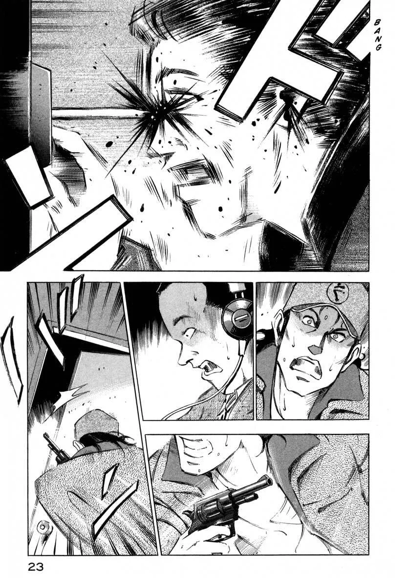 Jiraishin: The Lost File Chapter 6 page 23 - 