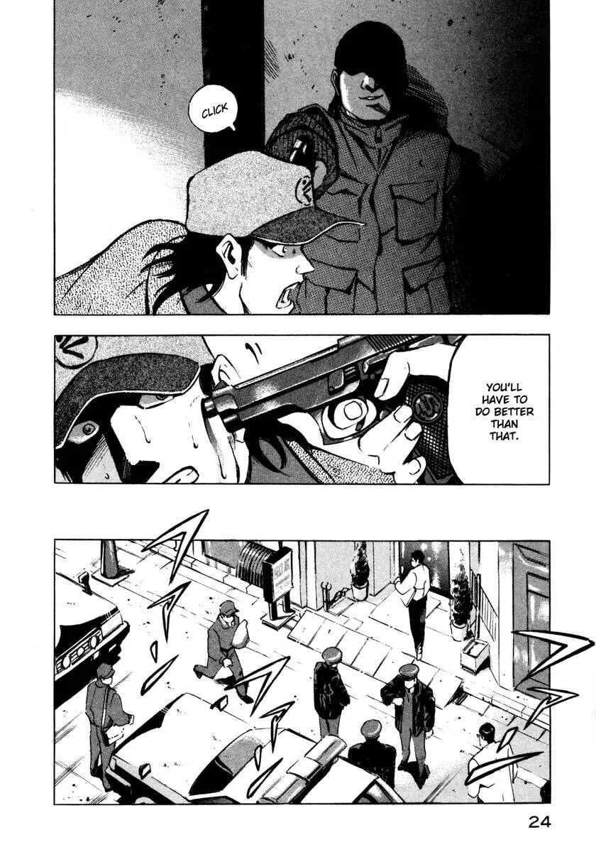 Jiraishin: The Lost File Chapter 6 page 24 - 