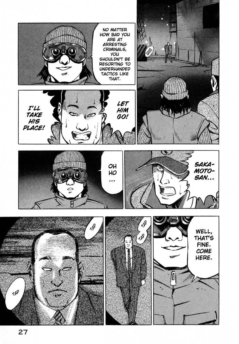 Jiraishin: The Lost File Chapter 6 page 27 - 