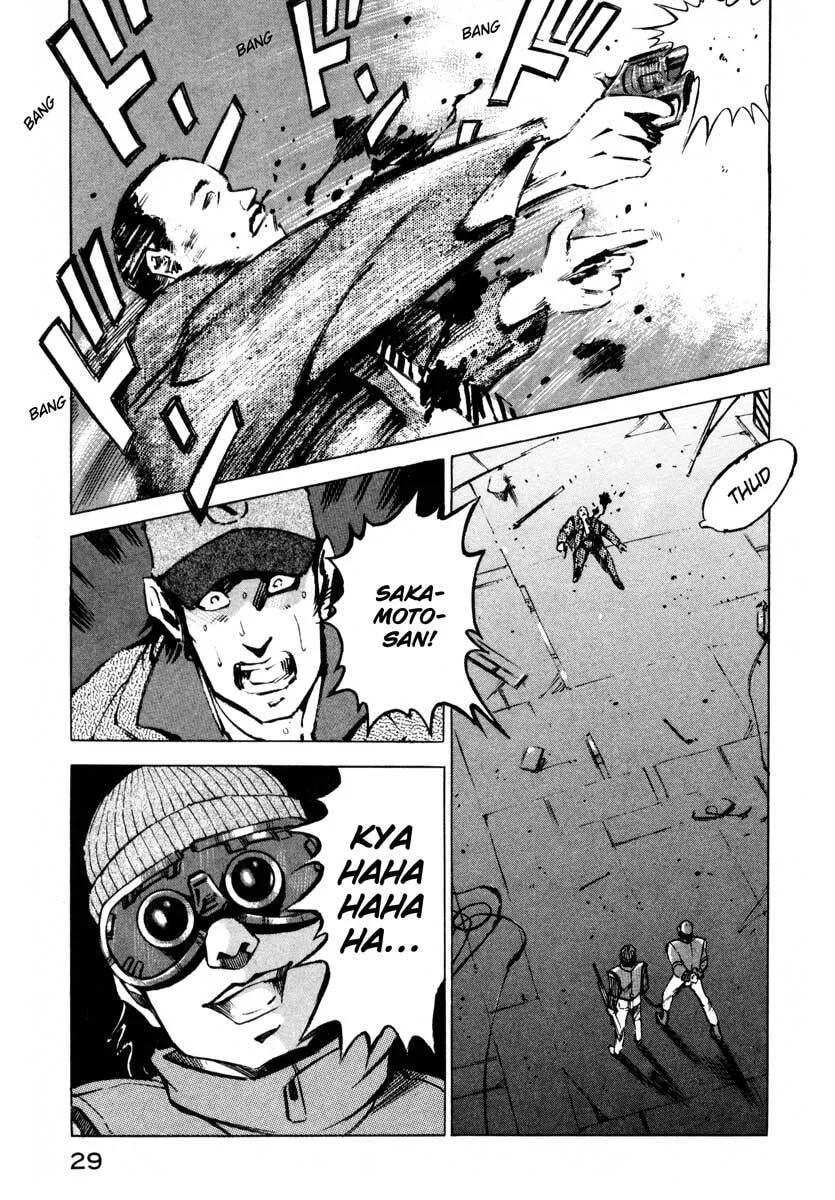 Jiraishin: The Lost File Chapter 6 page 29 - 