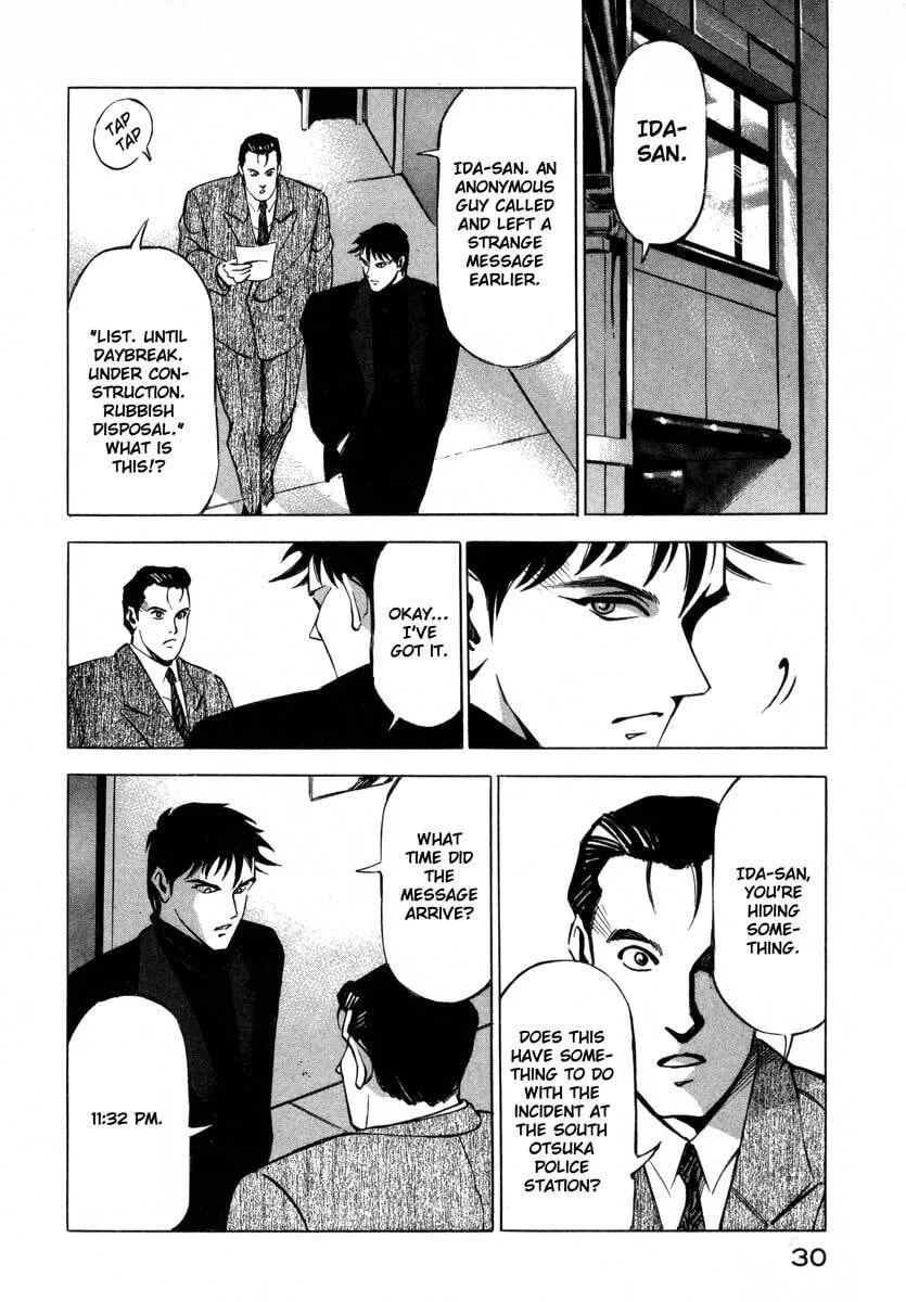 Jiraishin: The Lost File Chapter 6 page 30 - 