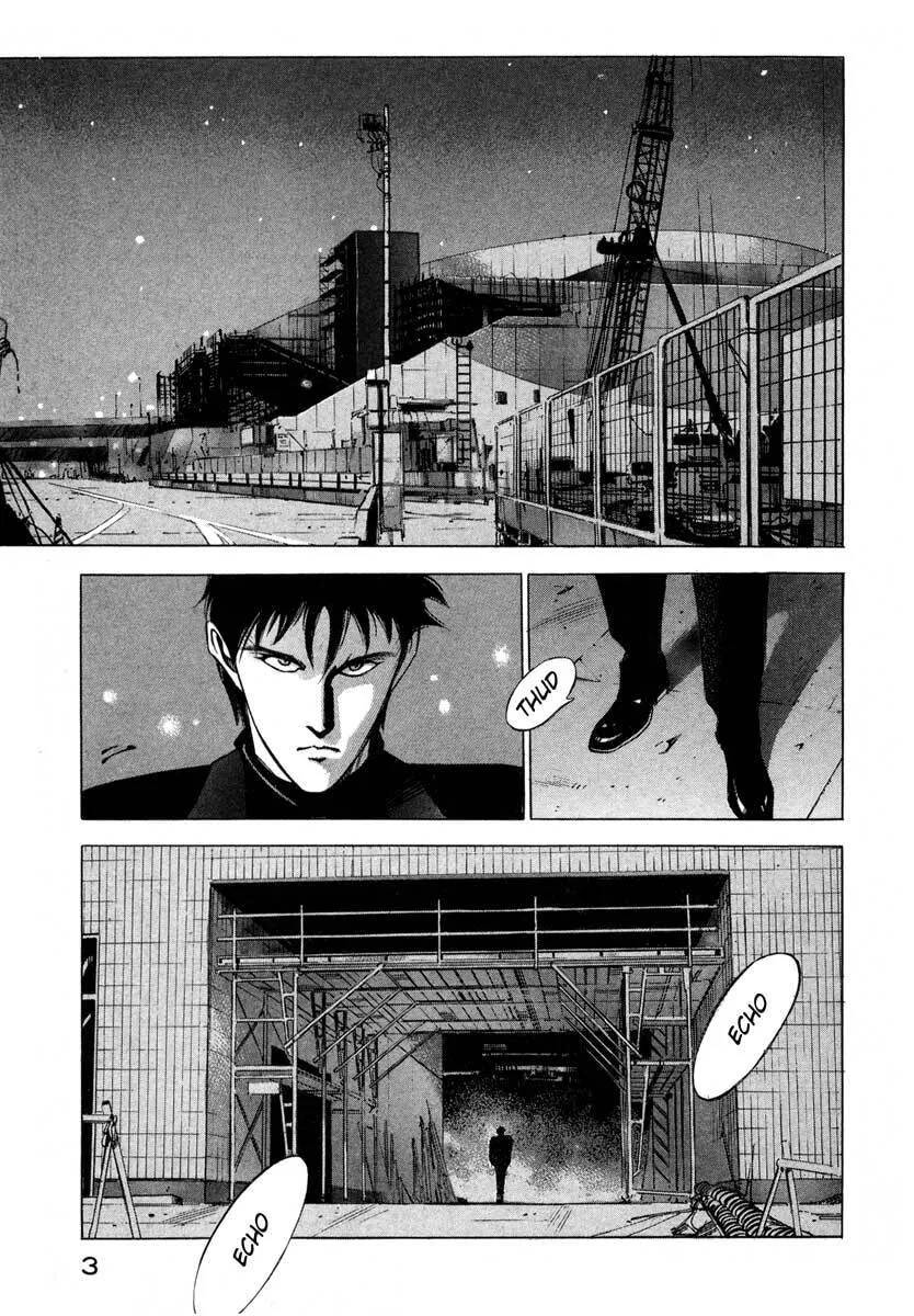 Jiraishin: The Lost File Chapter 6 page 4 - 