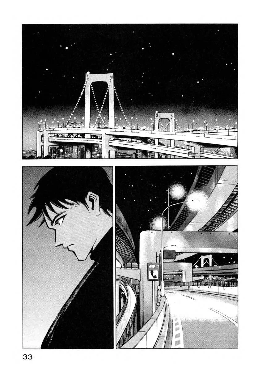 Jiraishin: The Lost File Chapter 6 page 33 - 