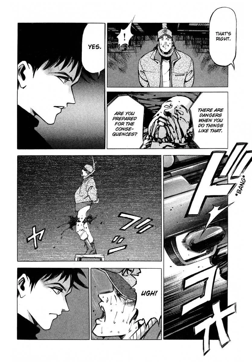 Jiraishin: The Lost File Chapter 6 page 36 - 