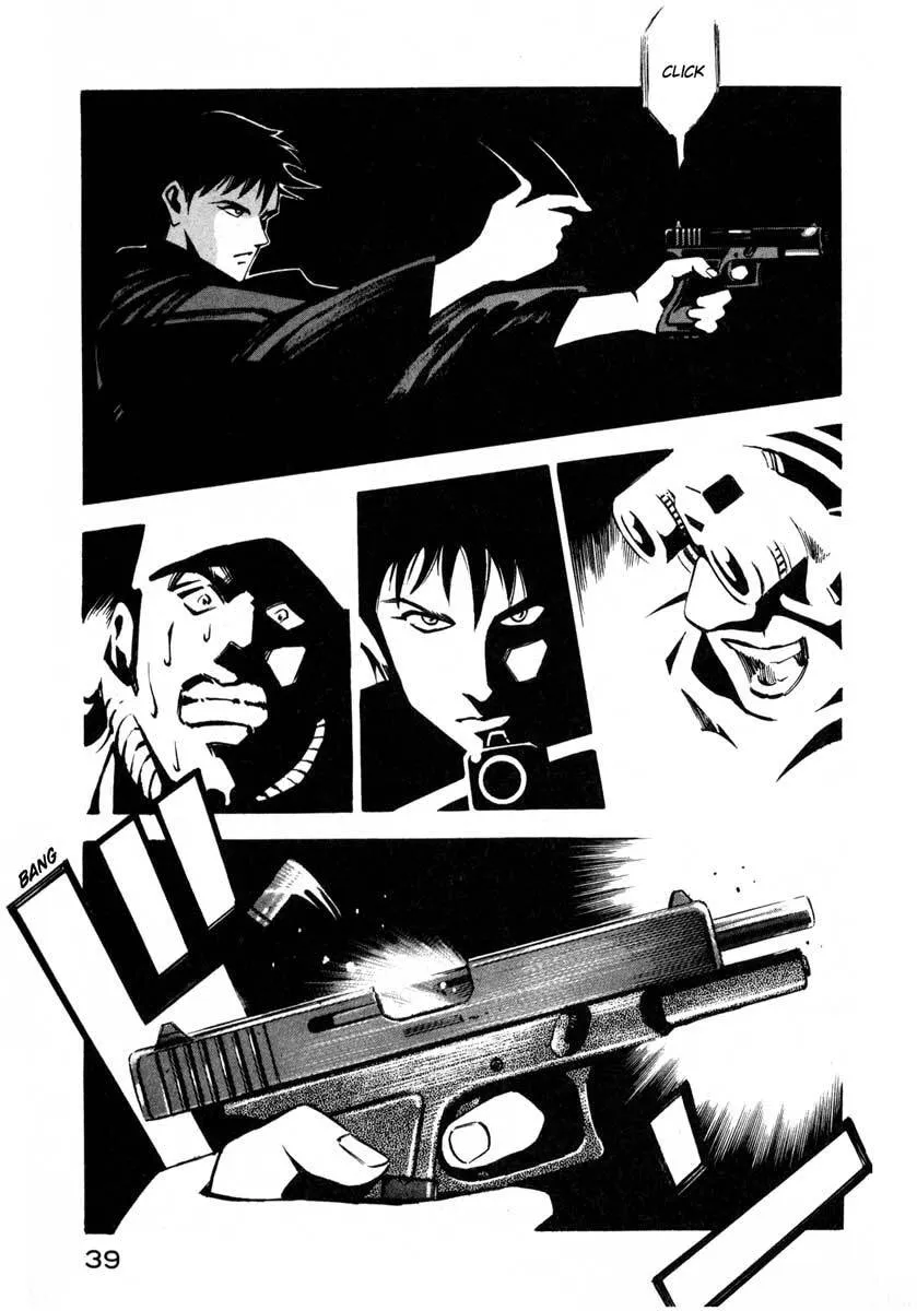 Jiraishin: The Lost File Chapter 6 page 39 - 