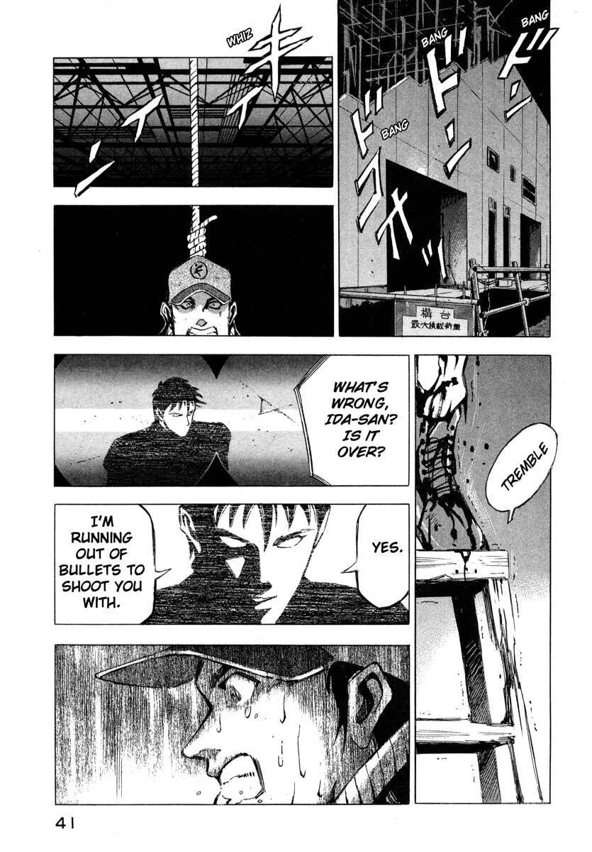 Jiraishin: The Lost File Chapter 6 page 41 - 