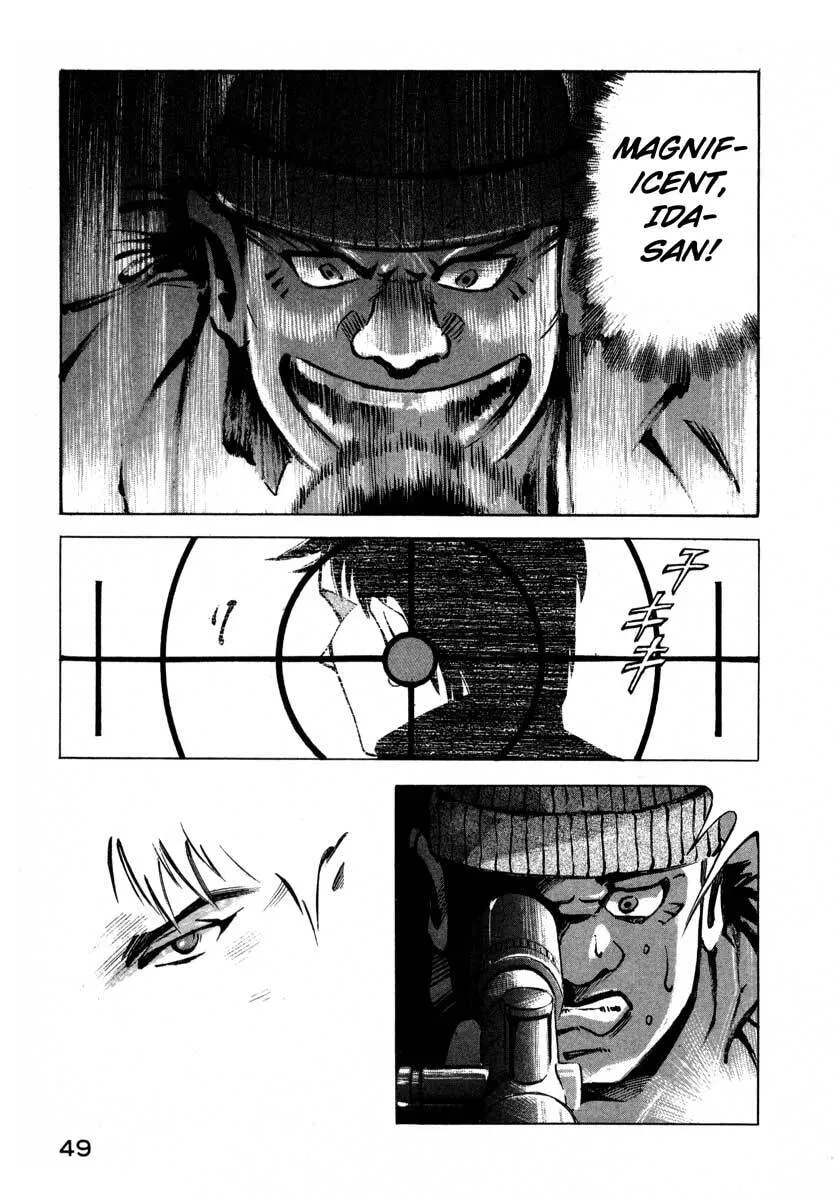 Jiraishin: The Lost File Chapter 6 page 49 - 