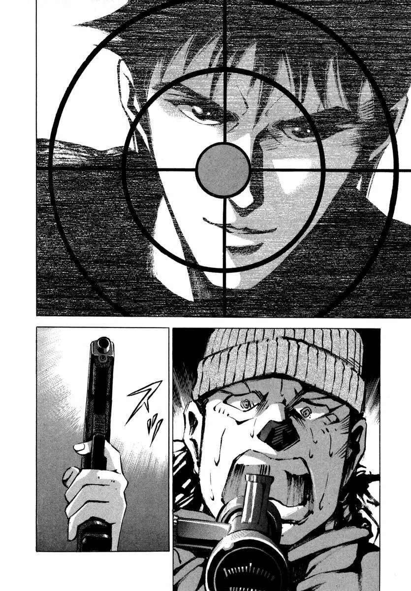 Jiraishin: The Lost File Chapter 6 page 50 - 