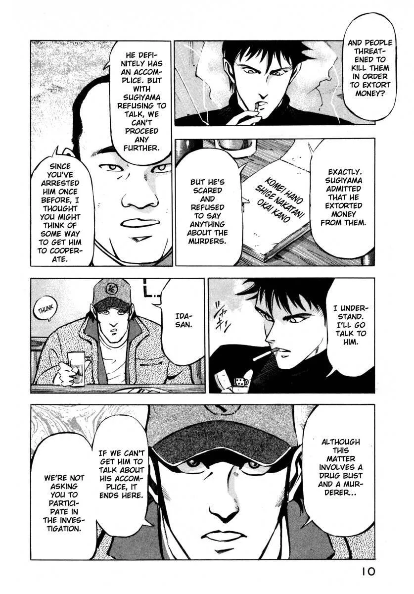 Jiraishin: The Lost File Chapter 6 page 10 - 