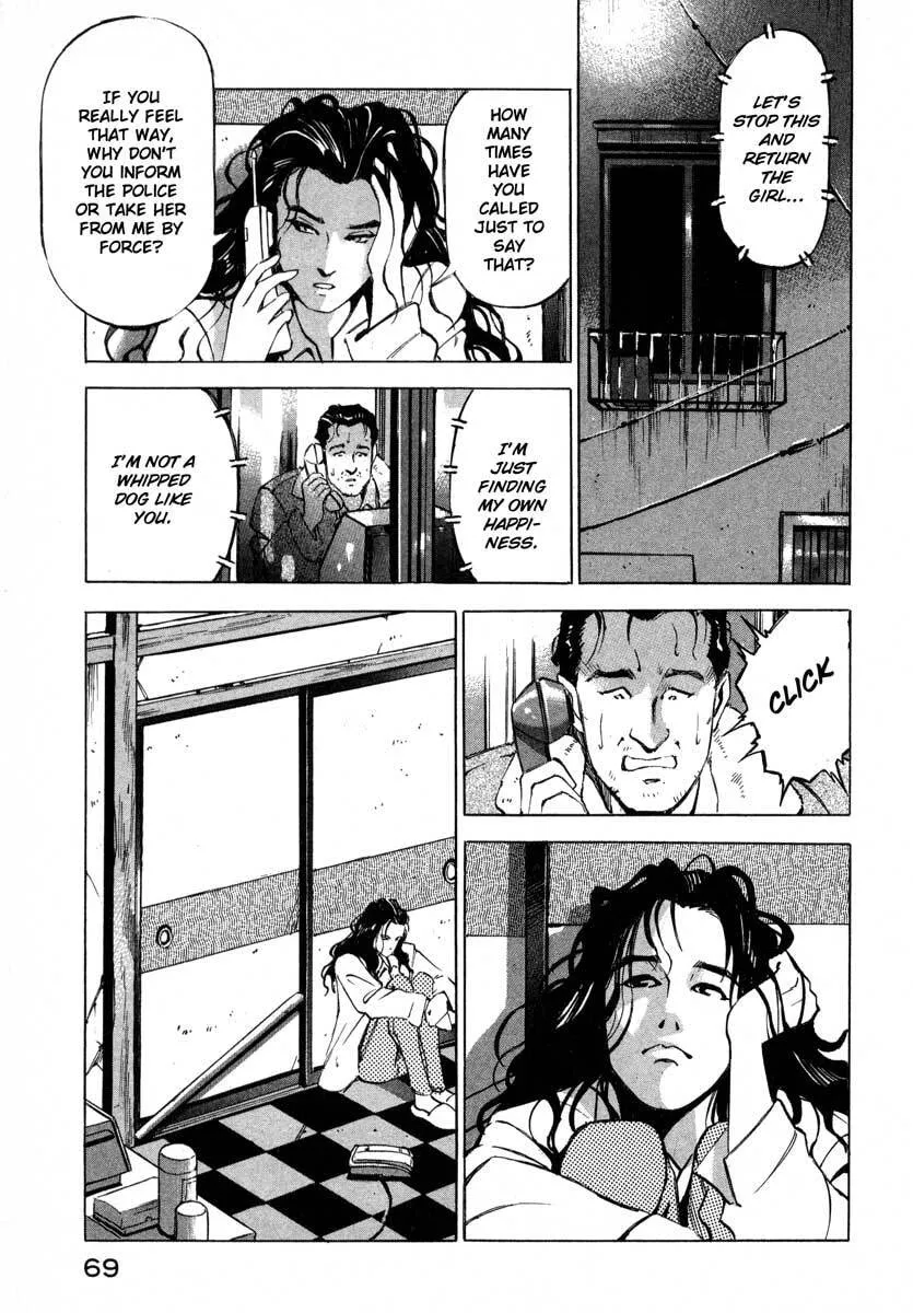 Jiraishin: The Lost File Chapter 7.1 page 16 - 