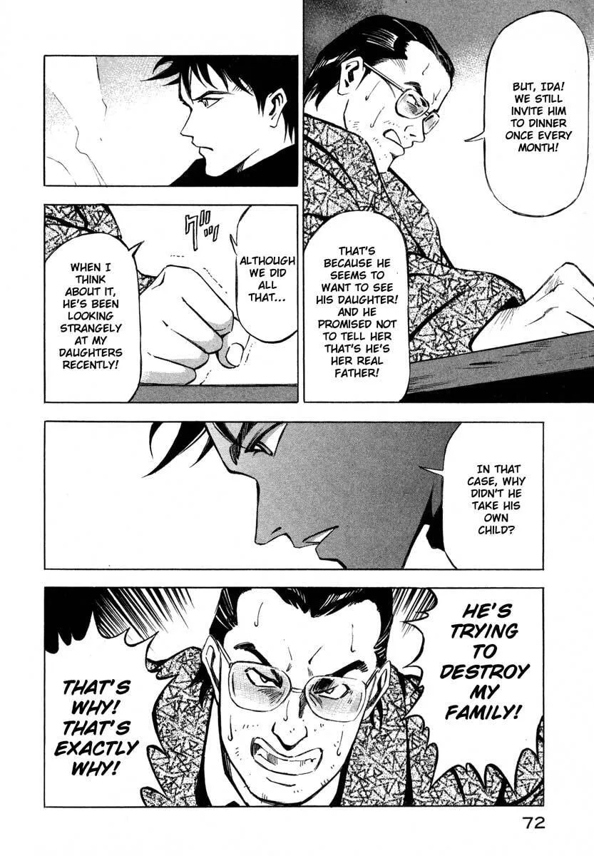 Jiraishin: The Lost File Chapter 7.1 page 19 - 