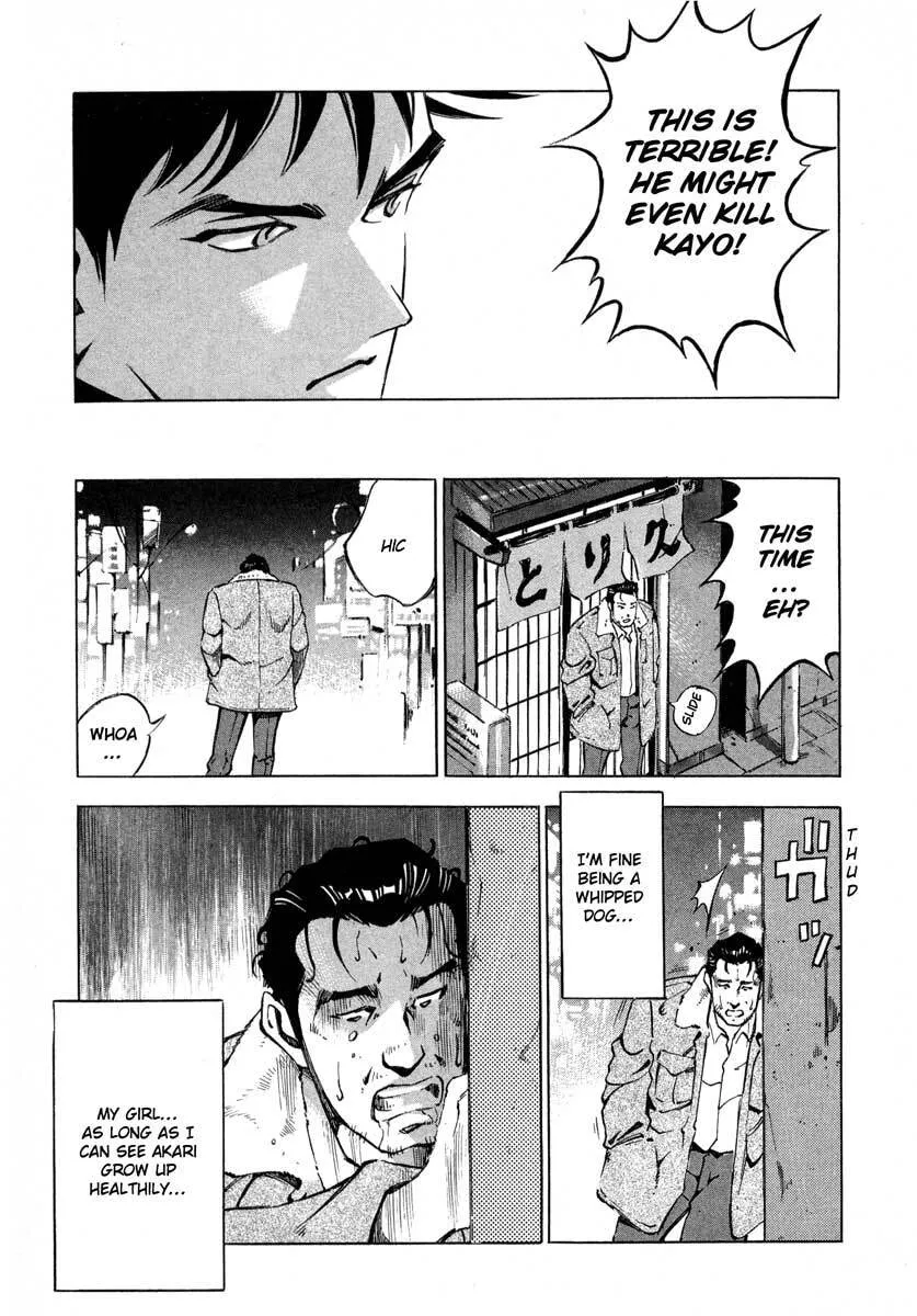 Jiraishin: The Lost File Chapter 7.1 page 20 - 
