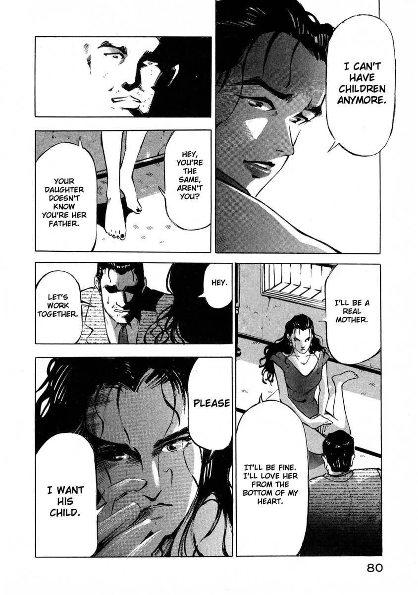 Jiraishin: The Lost File Chapter 7.1 page 27 - 