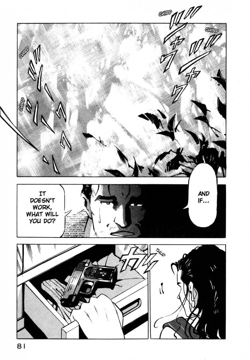 Jiraishin: The Lost File Chapter 7.1 page 28 - 