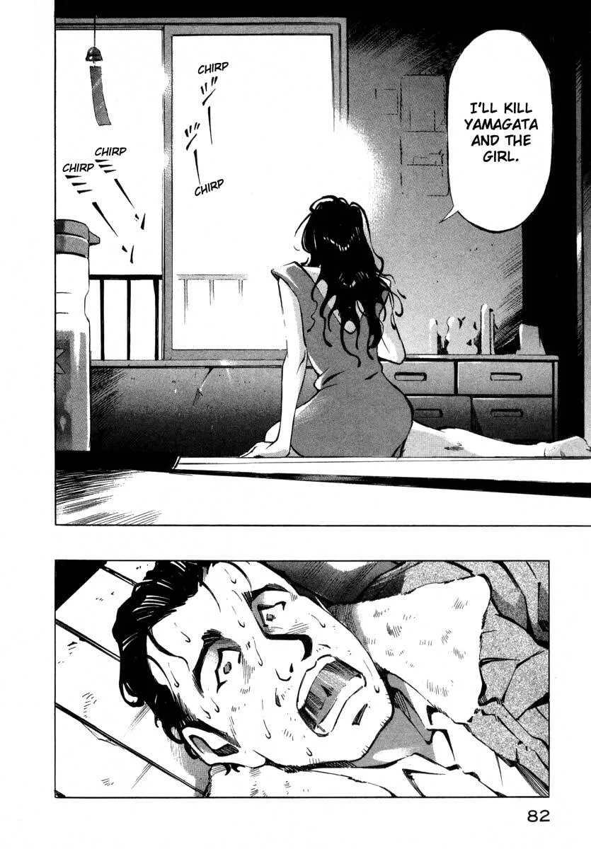 Jiraishin: The Lost File Chapter 7.1 page 29 - 