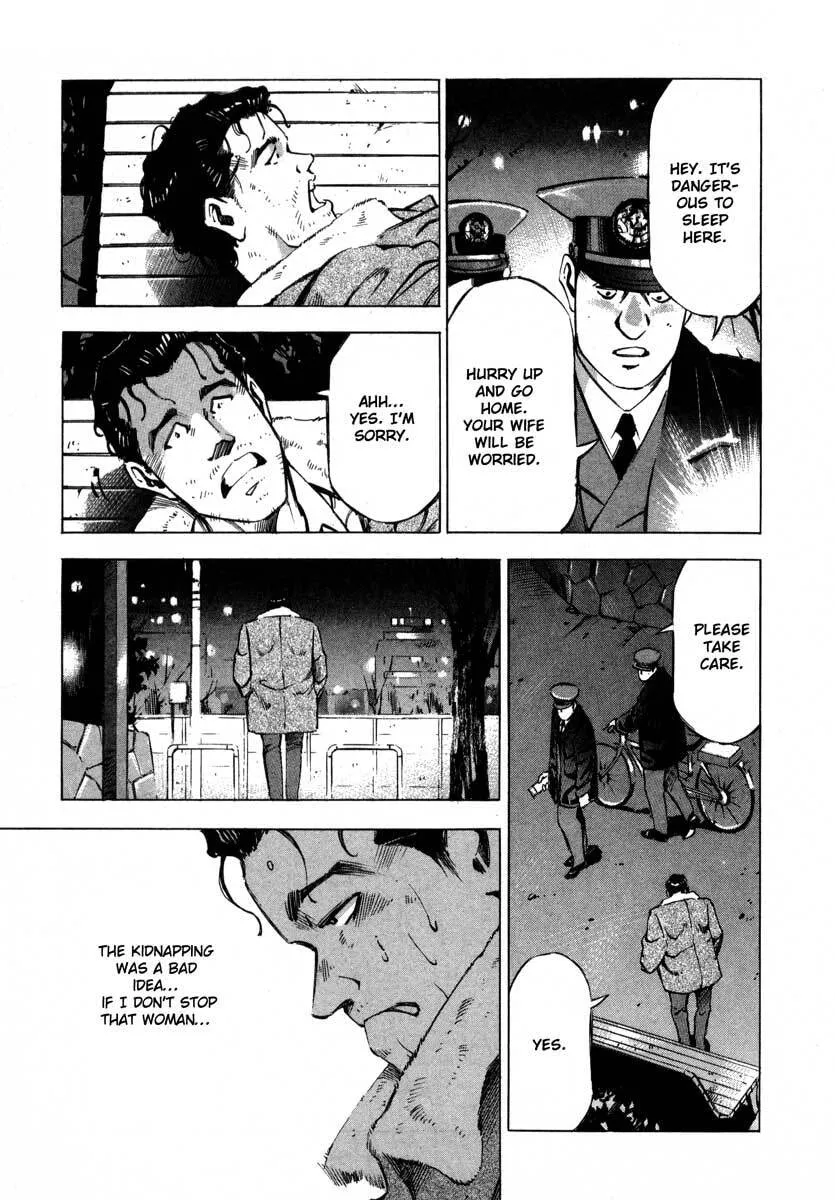 Jiraishin: The Lost File Chapter 7.1 page 30 - 