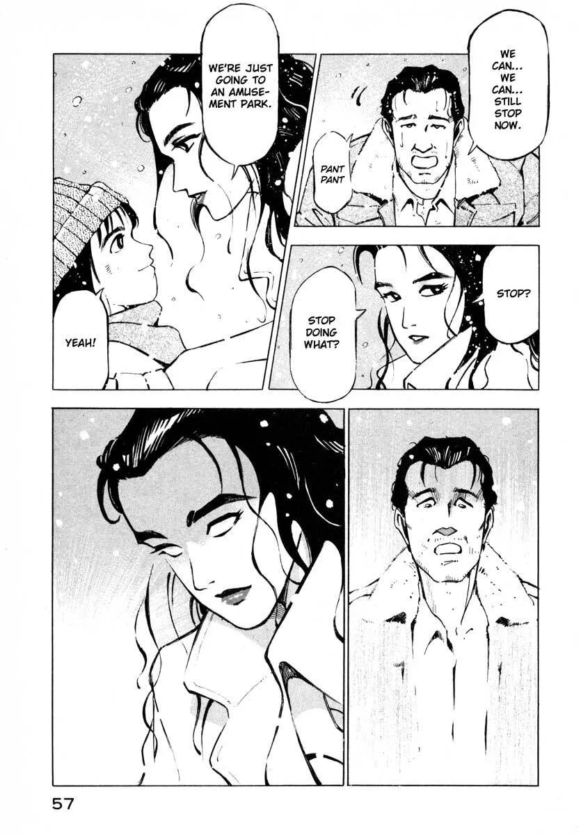 Jiraishin: The Lost File Chapter 7.1 page 4 - 