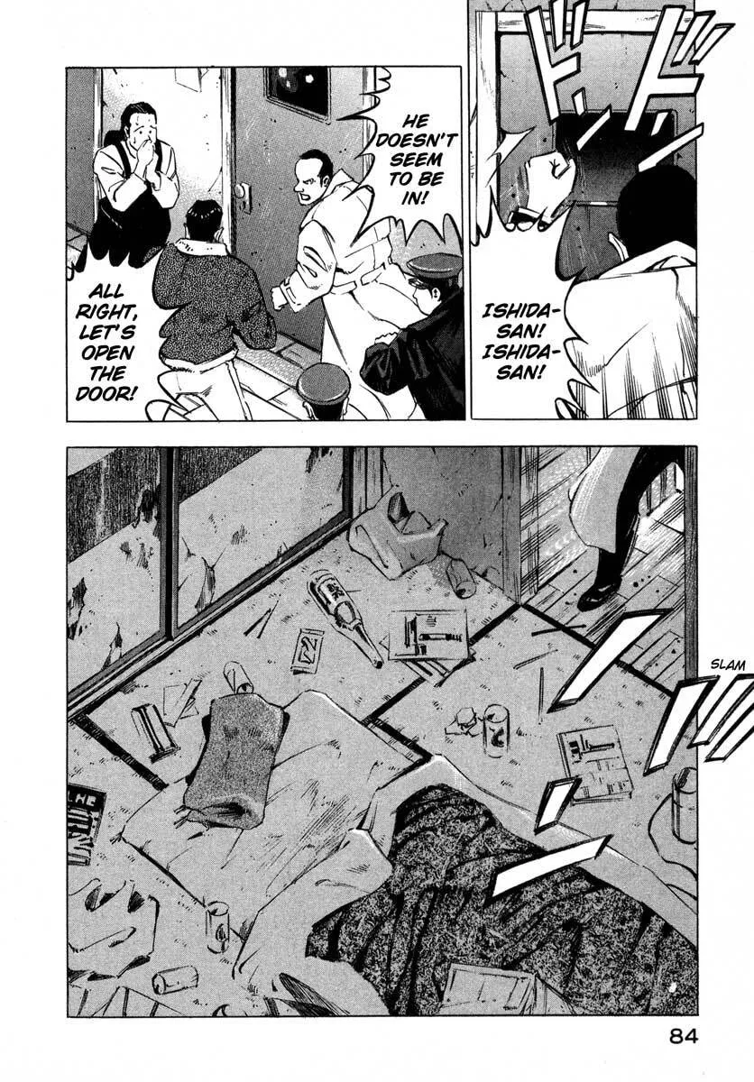 Jiraishin: The Lost File Chapter 7.1 page 31 - 