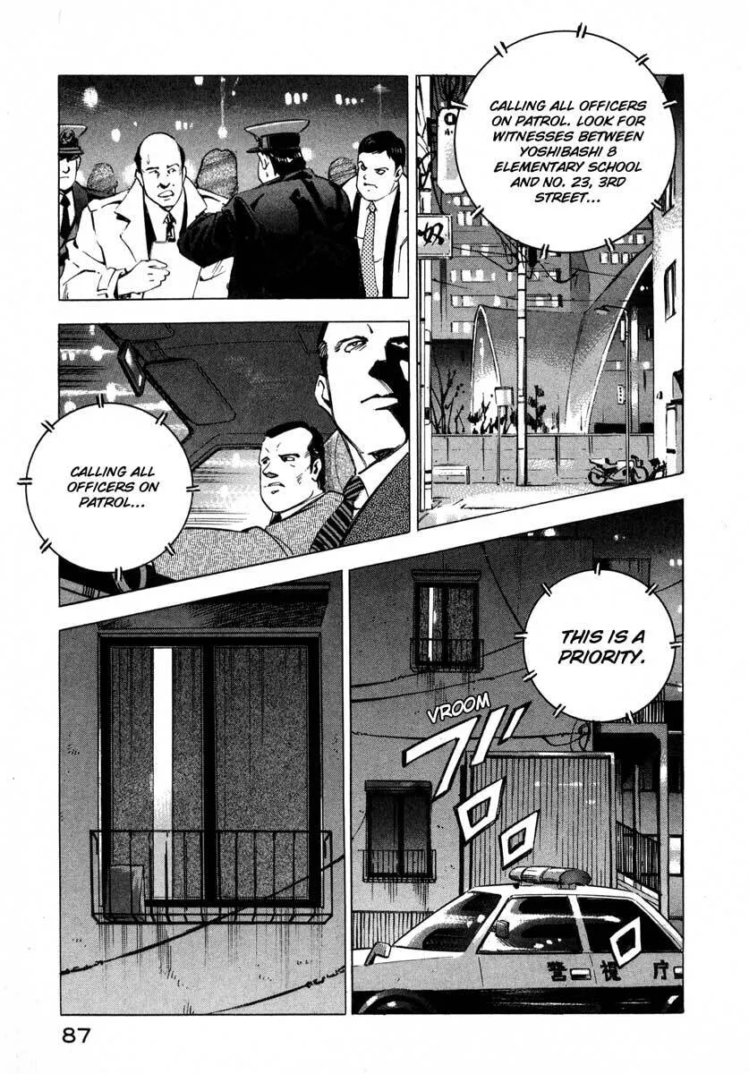 Jiraishin: The Lost File Chapter 7.1 page 34 - 
