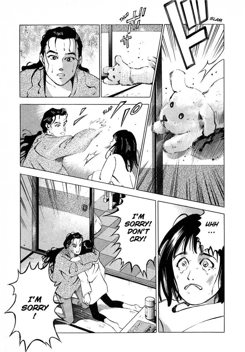 Jiraishin: The Lost File Chapter 7.1 page 36 - 