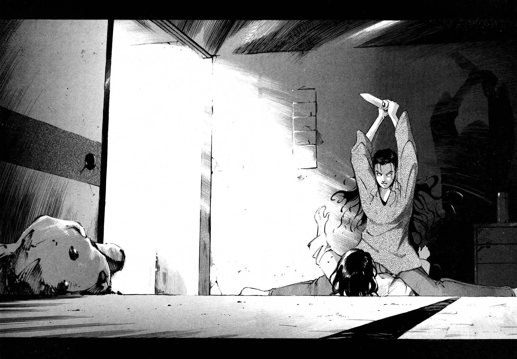 Jiraishin: The Lost File Chapter 7.1 page 39 - 